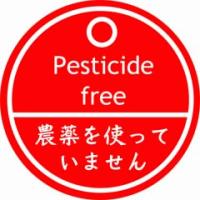 Pesticide-free